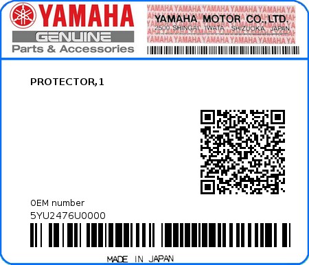 Product image: Yamaha - 5YU2476U0000 - PROTECTOR,1 