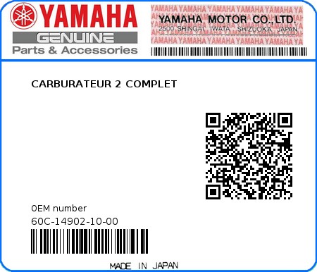 Product image: Yamaha - 60C-14902-10-00 - CARBURATEUR 2 COMPLET 