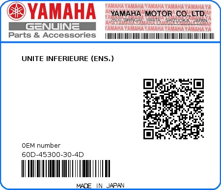 Product image: Yamaha - 60D-45300-30-4D - UNITE INFERIEURE (ENS.) 