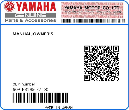 Product image: Yamaha - 60R-F8199-77-D0 - MANUAL,OWNER'S 