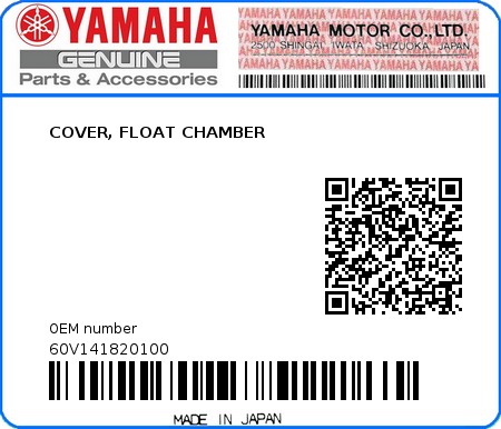 Product image: Yamaha - 60V141820100 - COVER, FLOAT CHAMBER 