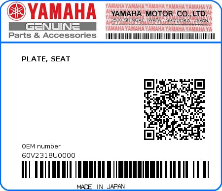 Product image: Yamaha - 60V2318U0000 - PLATE, SEAT 