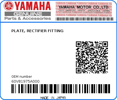 Product image: Yamaha - 60V81975A000 - PLATE, RECTIFIER FITTING 