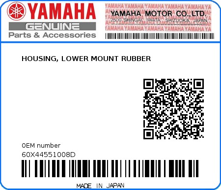 Product image: Yamaha - 60X44551008D - HOUSING, LOWER MOUNT RUBBER  0