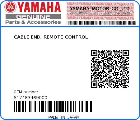 Product image: Yamaha - 617483469000 - CABLE END, REMOTE CONTROL  0