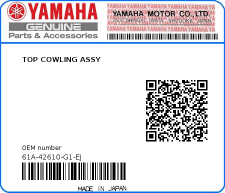 Product image: Yamaha - 61A-42610-G1-EJ - TOP COWLING ASSY 