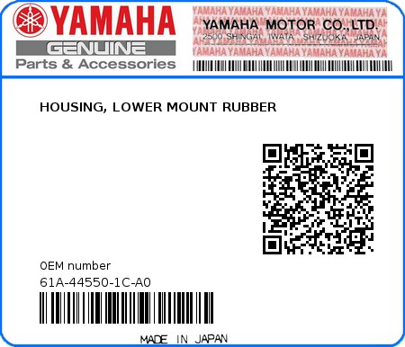 Product image: Yamaha - 61A-44550-1C-A0 - HOUSING, LOWER MOUNT RUBBER  0