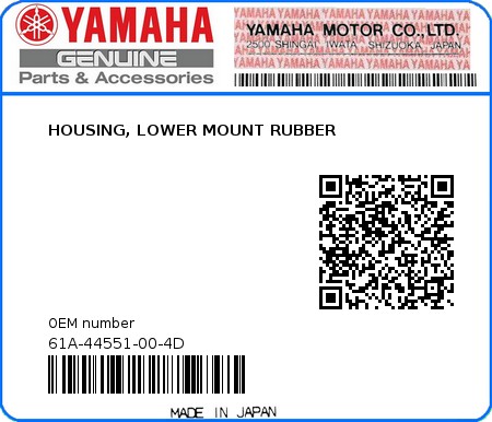 Product image: Yamaha - 61A-44551-00-4D - HOUSING, LOWER MOUNT RUBBER 