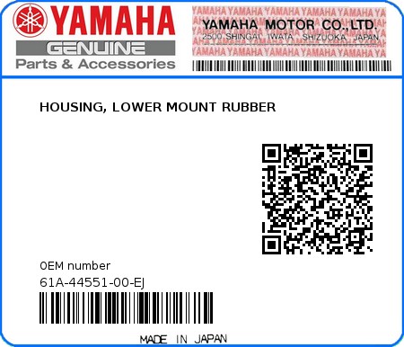 Product image: Yamaha - 61A-44551-00-EJ - HOUSING, LOWER MOUNT RUBBER 