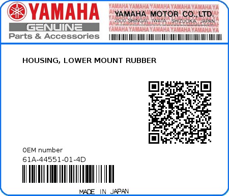 Product image: Yamaha - 61A-44551-01-4D - HOUSING, LOWER MOUNT RUBBER 