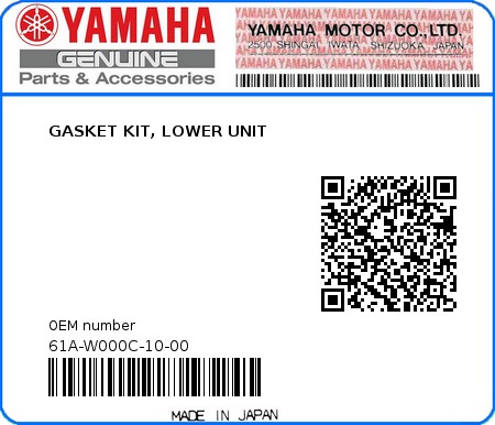 Product image: Yamaha - 61A-W000C-10-00 - GASKET KIT, LOWER UNIT 