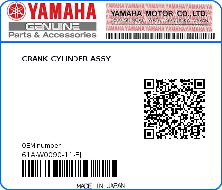 Product image: Yamaha - 61A-W0090-11-EJ - CRANK CYLINDER ASSY 