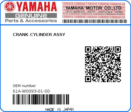 Product image: Yamaha - 61A-W0093-01-S0 - CRANK CYLINDER ASSY 