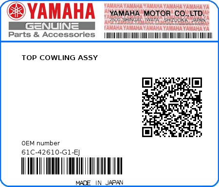 Product image: Yamaha - 61C-42610-G1-EJ - TOP COWLING ASSY  0