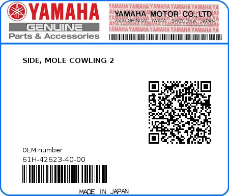 Product image: Yamaha - 61H-42623-40-00 - SIDE, MOLE COWLING 2  0