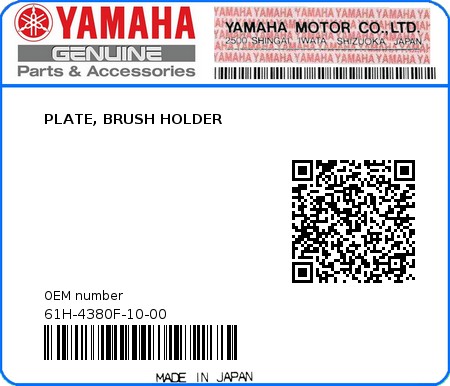 Product image: Yamaha - 61H-4380F-10-00 - PLATE, BRUSH HOLDER 