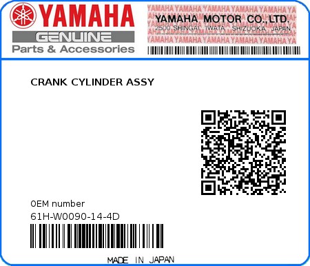 Product image: Yamaha - 61H-W0090-14-4D - CRANK CYLINDER ASSY 