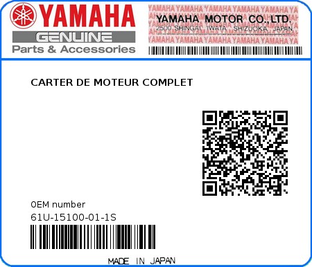 Product image: Yamaha - 61U-15100-01-1S - CARTER DE MOTEUR COMPLET 