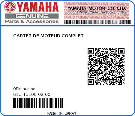 Product image: Yamaha - 61U-15100-02-00 - CARTER DE MOTEUR COMPLET  0