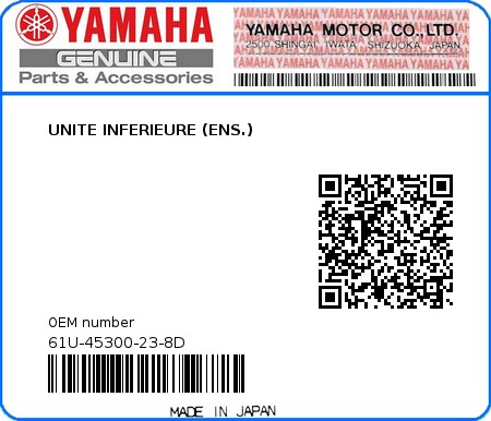 Product image: Yamaha - 61U-45300-23-8D - UNITE INFERIEURE (ENS.)  0