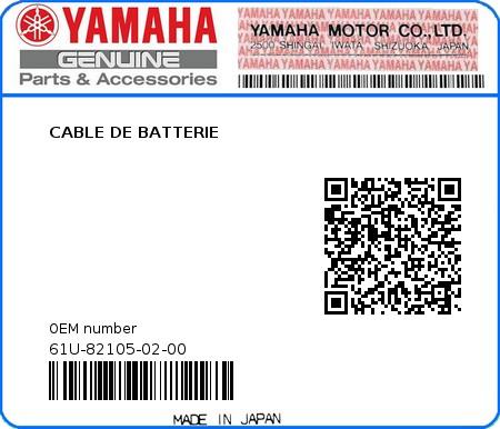 Product image: Yamaha - 61U-82105-02-00 - CABLE DE BATTERIE 