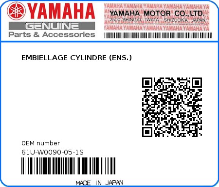 Product image: Yamaha - 61U-W0090-05-1S - EMBIELLAGE CYLINDRE (ENS.) 