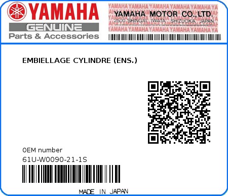 Product image: Yamaha - 61U-W0090-21-1S - EMBIELLAGE CYLINDRE (ENS.) 