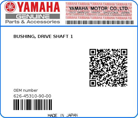 Product image: Yamaha - 626-45310-90-00 - BUSHING, DRIVE SHAFT 1 