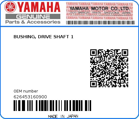 Product image: Yamaha - 626453160900 - BUSHING, DRIVE SHAFT 1 