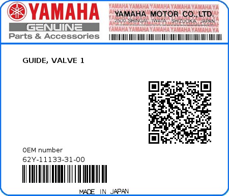 Product image: Yamaha - 62Y-11133-31-00 - GUIDE, VALVE 1 