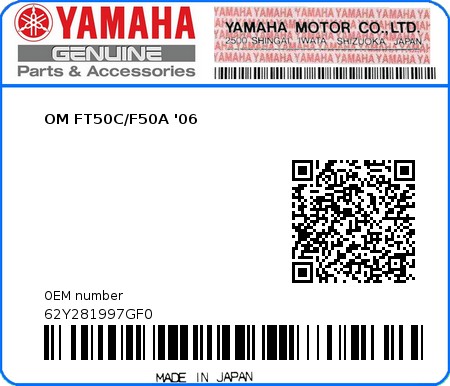 Product image: Yamaha - 62Y281997GF0 - OM FT50C/F50A '06 