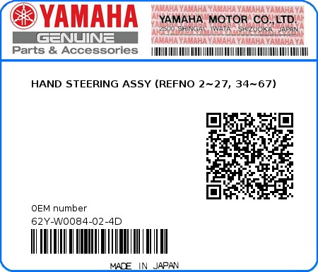 Product image: Yamaha - 62Y-W0084-02-4D - HAND STEERING ASSY (REFNO 2~27, 34~67)  0