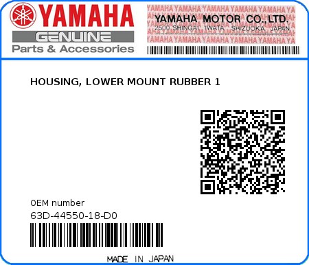 Product image: Yamaha - 63D-44550-18-D0 - HOUSING, LOWER MOUNT RUBBER 1  0