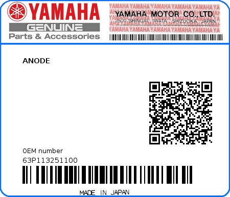 Product image: Yamaha - 63P113251100 - ANODE 