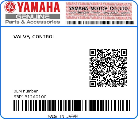 Product image: Yamaha - 63P1312A0100 - VALVE, CONTROL 