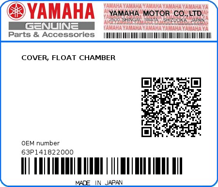 Product image: Yamaha - 63P141822000 - COVER, FLOAT CHAMBER  0