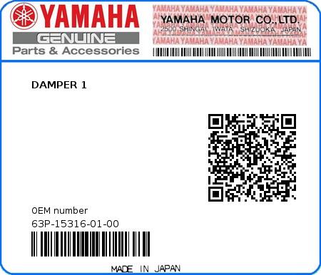 Product image: Yamaha - 63P-15316-01-00 - DAMPER 1  0