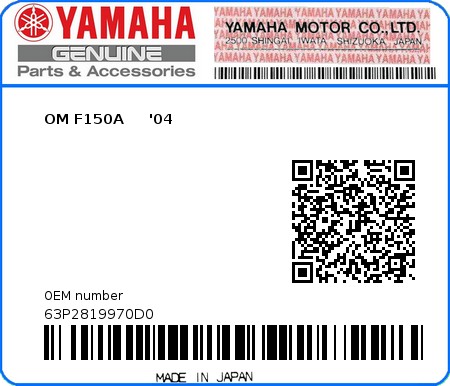 Product image: Yamaha - 63P2819970D0 - OM F150A     '04  0