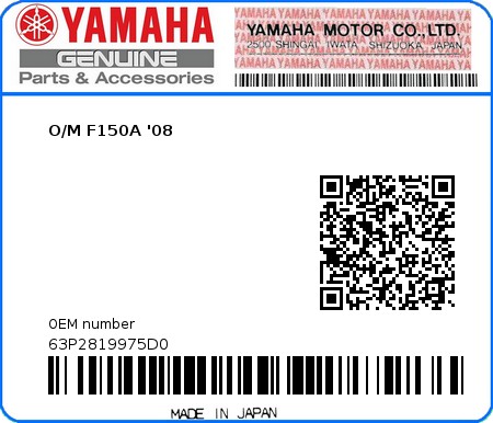 Product image: Yamaha - 63P2819975D0 - O/M F150A '08 