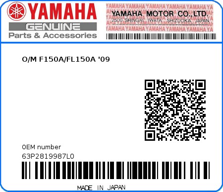 Product image: Yamaha - 63P2819987L0 - O/M F150A/FL150A '09  0