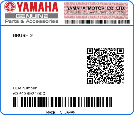 Product image: Yamaha - 63P438921000 - BRUSH 2 