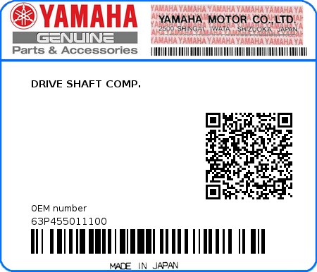 Product image: Yamaha - 63P455011100 - DRIVE SHAFT COMP. 