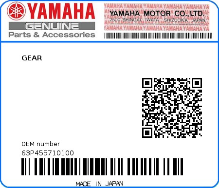 Product image: Yamaha - 63P455710100 - GEAR 