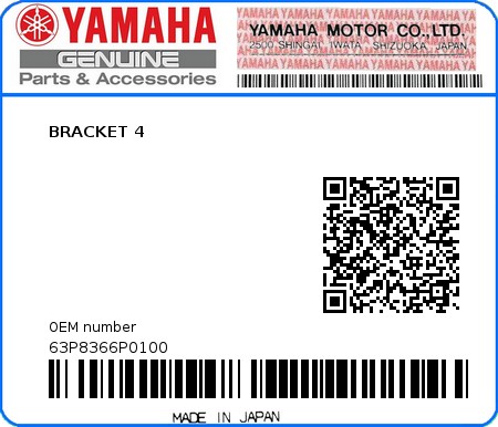 Product image: Yamaha - 63P8366P0100 - BRACKET 4 