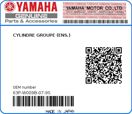 Product image: Yamaha - 63P-W009B-07-9S - CYLINDRE GROUPE (ENS.) 