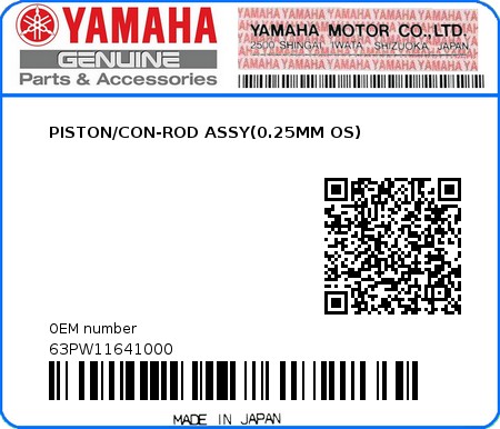 Product image: Yamaha - 63PW11641000 - PISTON/CON-ROD ASSY(0.25MM OS) 