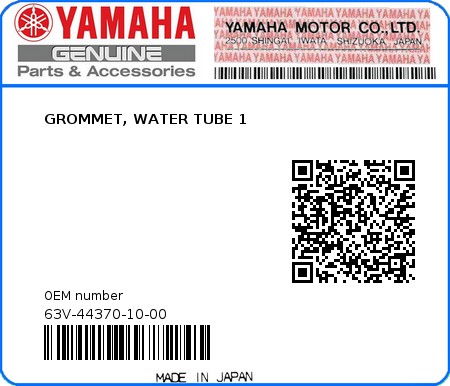 Product image: Yamaha - 63V-44370-10-00 - GROMMET, WATER TUBE 1  0