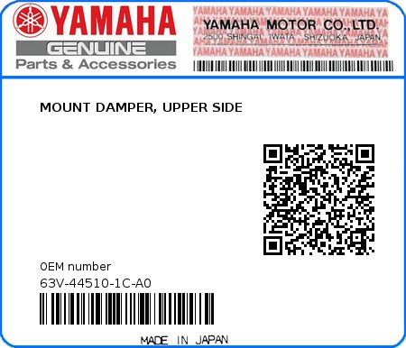 Product image: Yamaha - 63V-44510-1C-A0 - MOUNT DAMPER, UPPER SIDE 