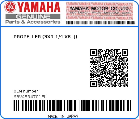 Product image: Yamaha - 63V4594701EL - PROPELLER (3X9-1/4 X8 -J) 