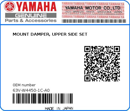 Product image: Yamaha - 63V-W4450-1C-A0 - MOUNT DAMPER, UPPER SIDE SET 